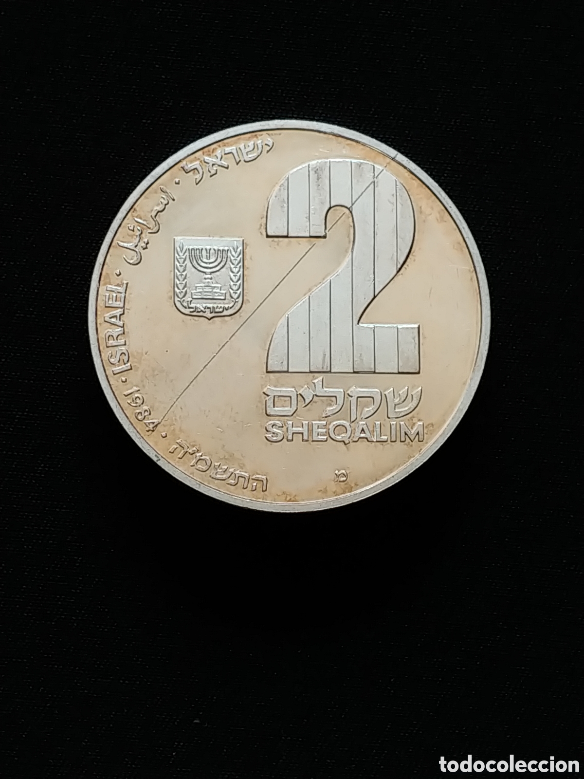 Monedas antiguas de Asia: Israel, &rdquo;Hanukkah&rdquo;, 2 Sheqalim 1984, Ag .850 mls., Proof