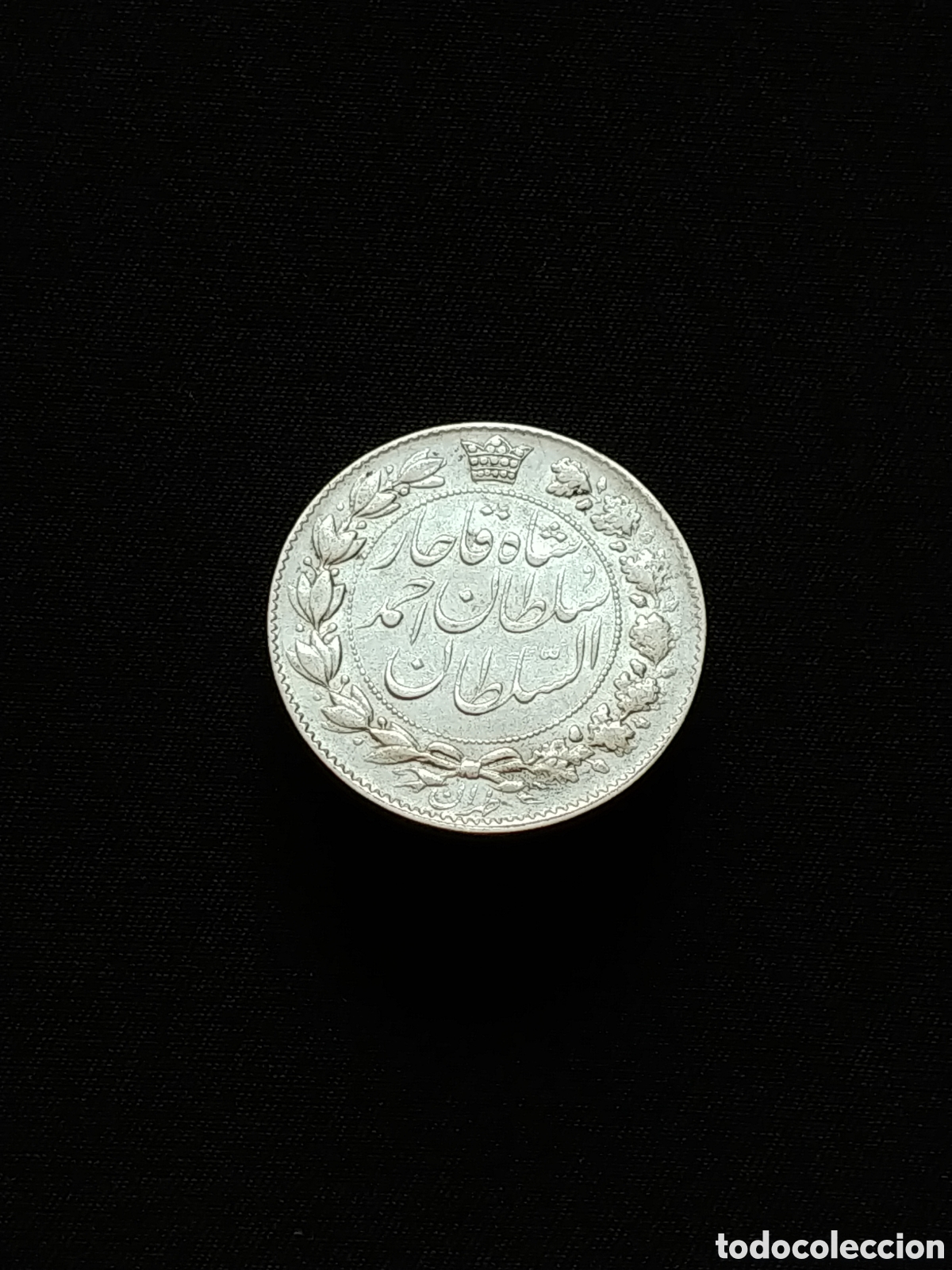 Monedas antiguas de Asia: Ir&aacute;n, 2000 Dinar 1330 (1912), Ag .900 mls.