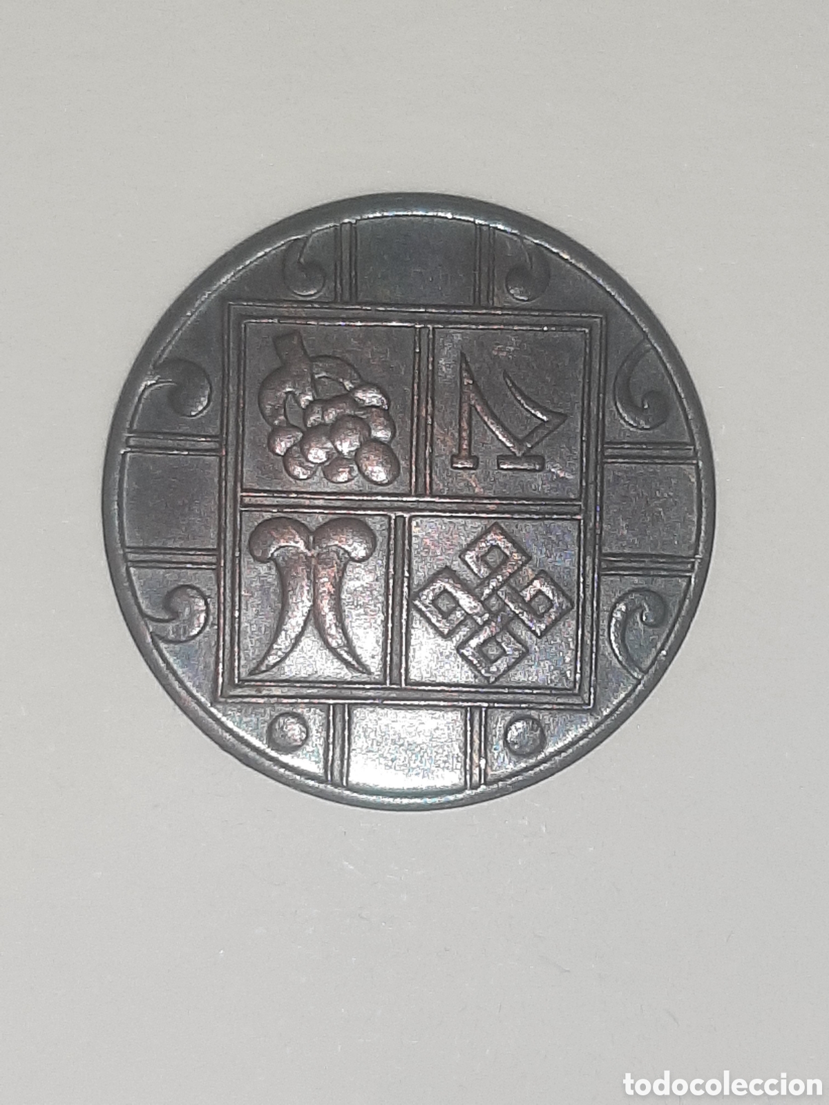 Old Coins of Asia: BUTAN 1 PINCE 1951/1955