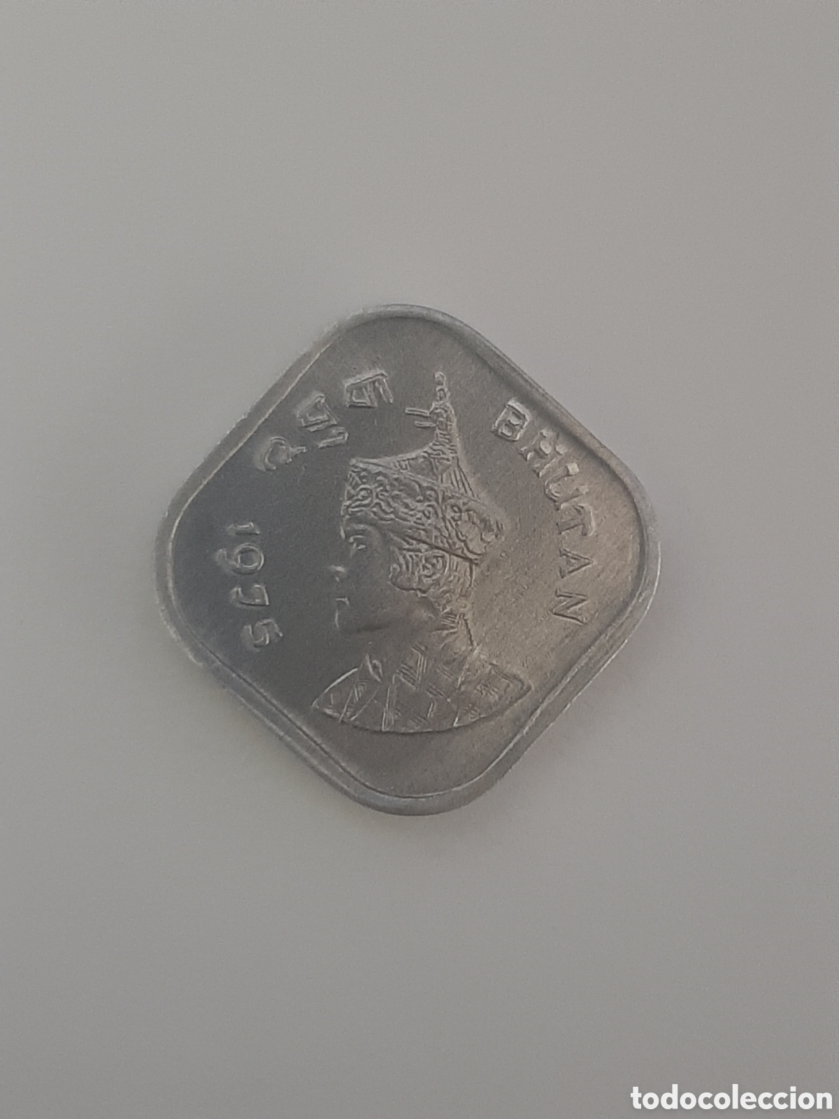 Monete antiche di Asia: BUTAN 5 CHETRUMS 1975