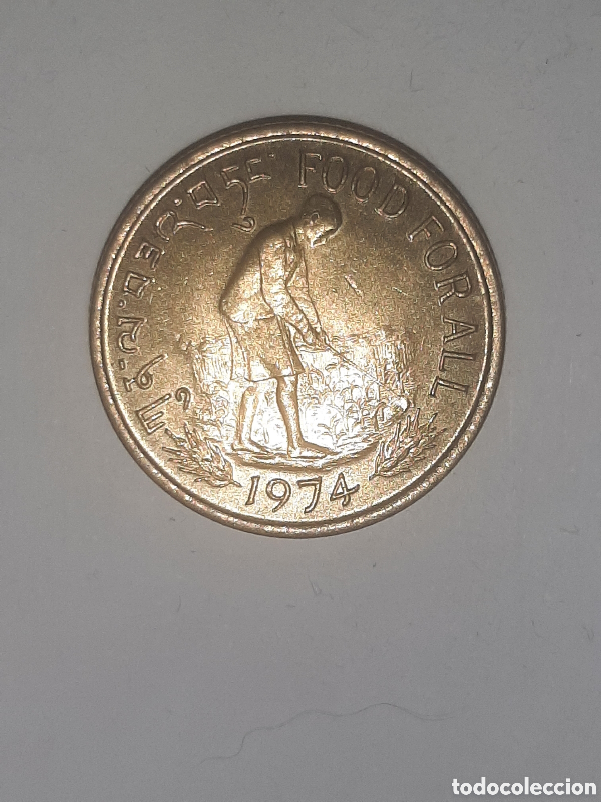 Monedas antiguas de Asia: BUTAN 20 CHETRUMS 1974