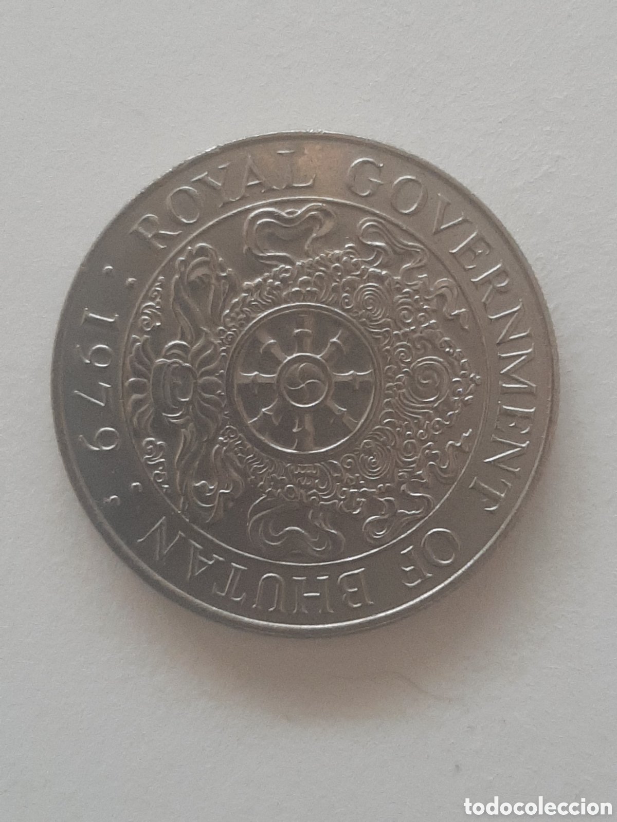 Monedas antiguas de Asia: BUTAN 1 NGULTRUN 1979