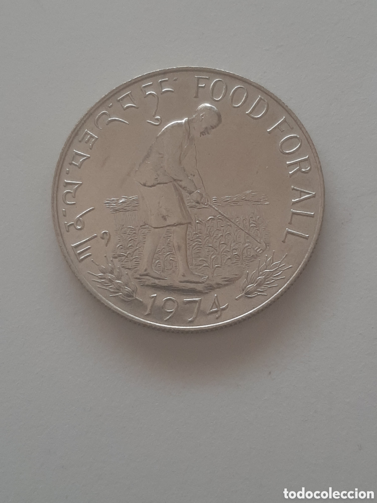 Monedas antiguas de Asia: BUTAN MONEDA 15 NGULTRUMS 1974 -PLATA-