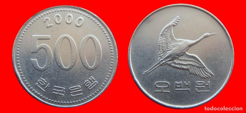 Monedas antiguas de Asia: 500 WON 2000 COREA DEL SUR KOREA-153530