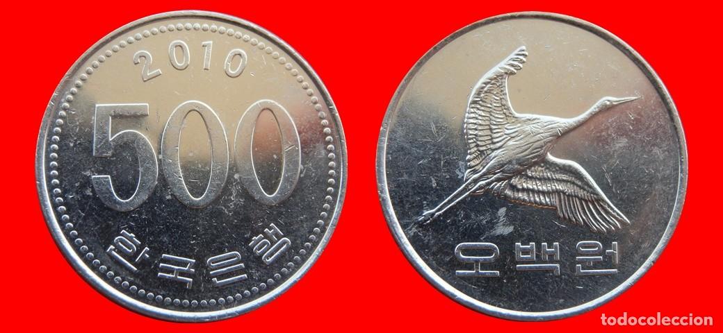 Monedas antiguas de Asia: 500 WON 2010 COREA DEL SUR KOREA-153531