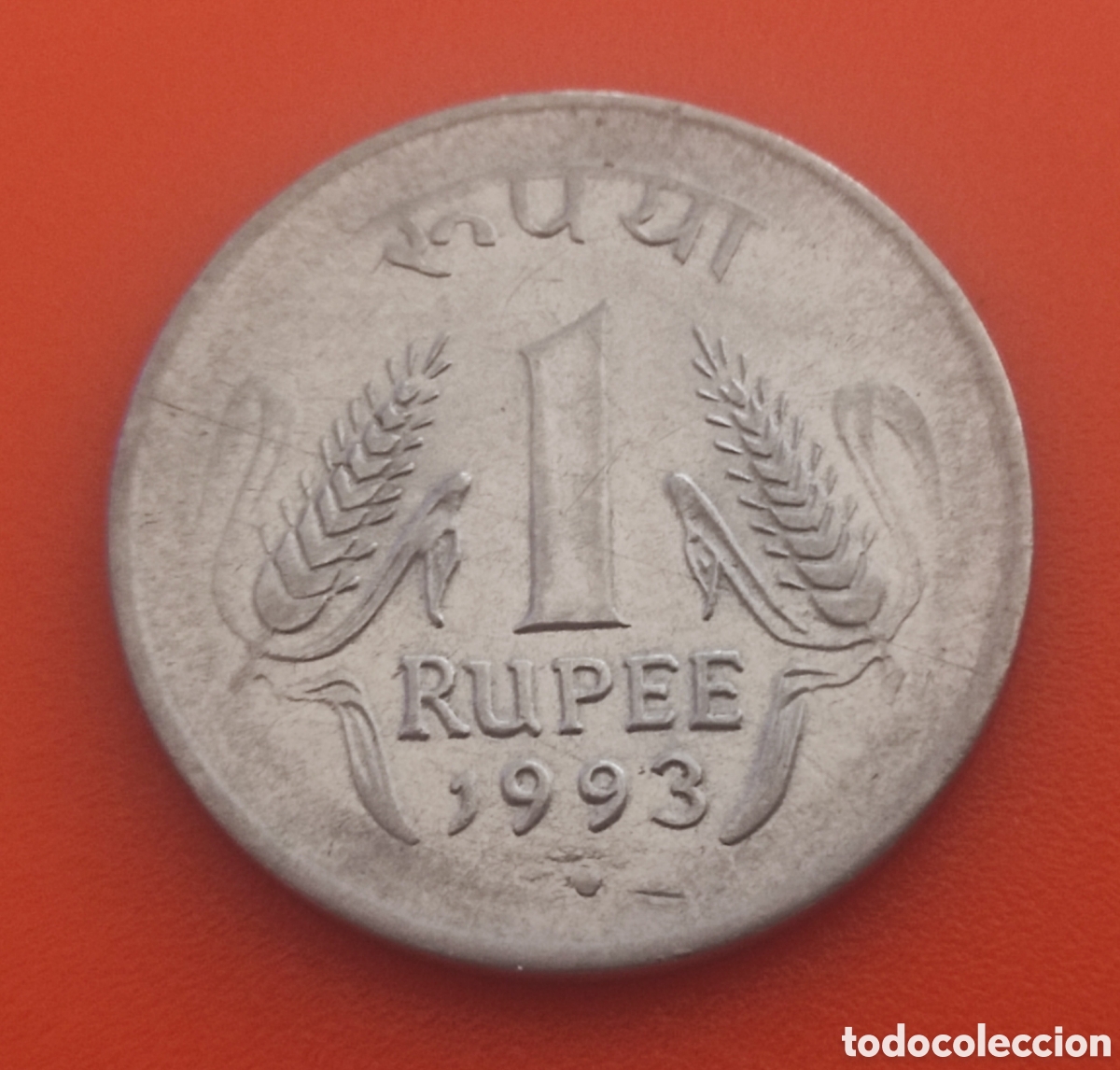 Monedas antiguas de Asia: INDIA 1 RUPIA 1993 CECA NOIDA