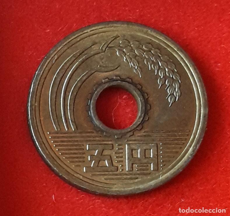 Monedas antiguas de Asia: MONEDA DE JAP&Oacute;N 1950 - 5 YENES - LAT&Oacute;N (3)