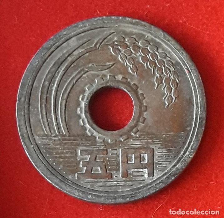 Monedas antiguas de Asia: MONEDA DE JAP&Oacute;N 1950 - 5 YENES - LAT&Oacute;N (2)