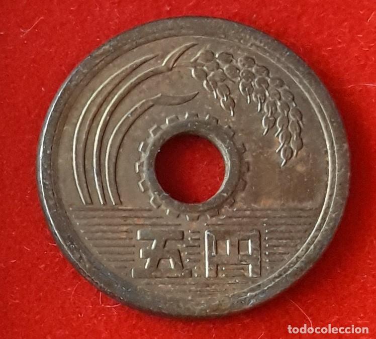 Monedas antiguas de Asia: MONEDA DE JAP&Oacute;N 1950 - 5 YENES - LAT&Oacute;N (1)