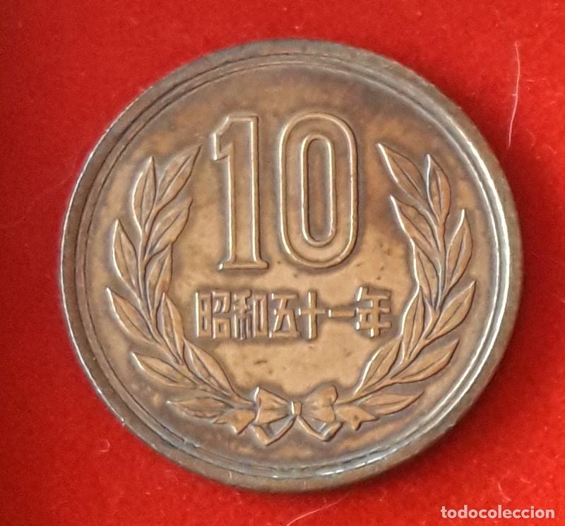 Monedas antiguas de Asia: MONEDA DE JAP&Oacute;N 1982 - 10 YENES - BRONCE (1)
