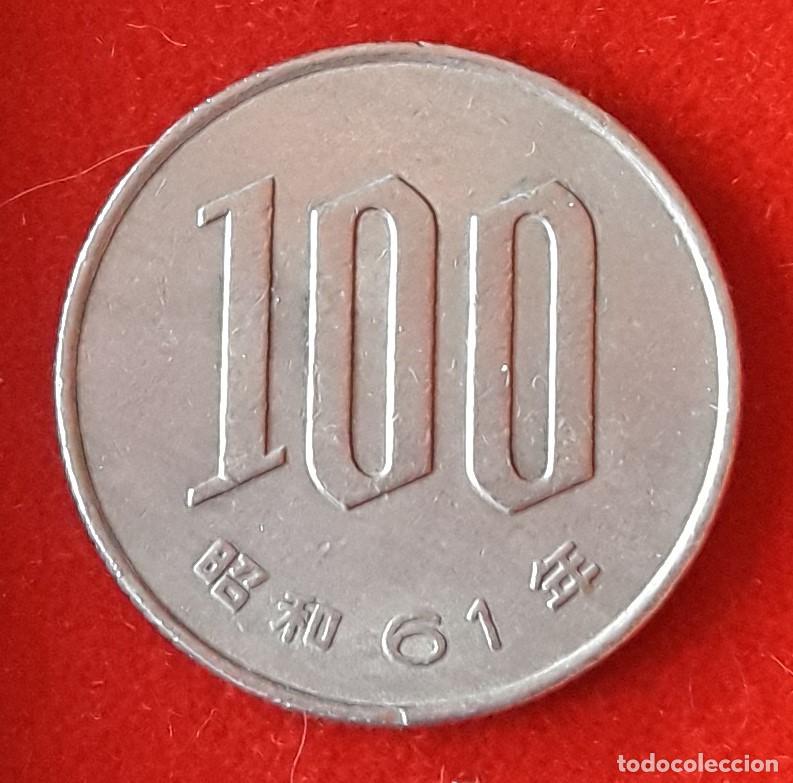 Monedas antiguas de Asia: MONEDA DE JAP&Oacute;N 1988 - 100 YENES - COBRE-N&Iacute;QUEL