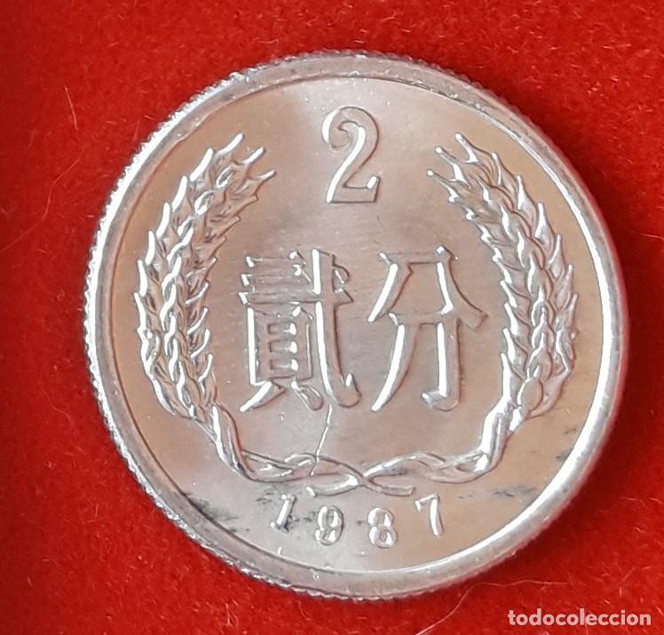 Monedas antiguas de Asia: MONEDA DE LA REP. POPULAR DE CHINA 1987 - 2 FEN - ALUMINIO