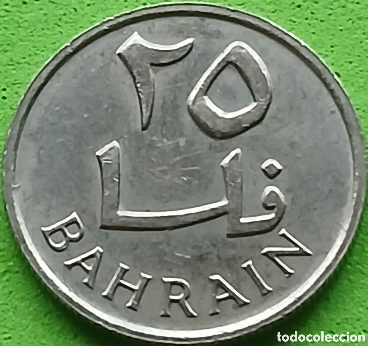 Monedas antiguas de Asia: Bar&eacute;in 25 fils 1965 km#4