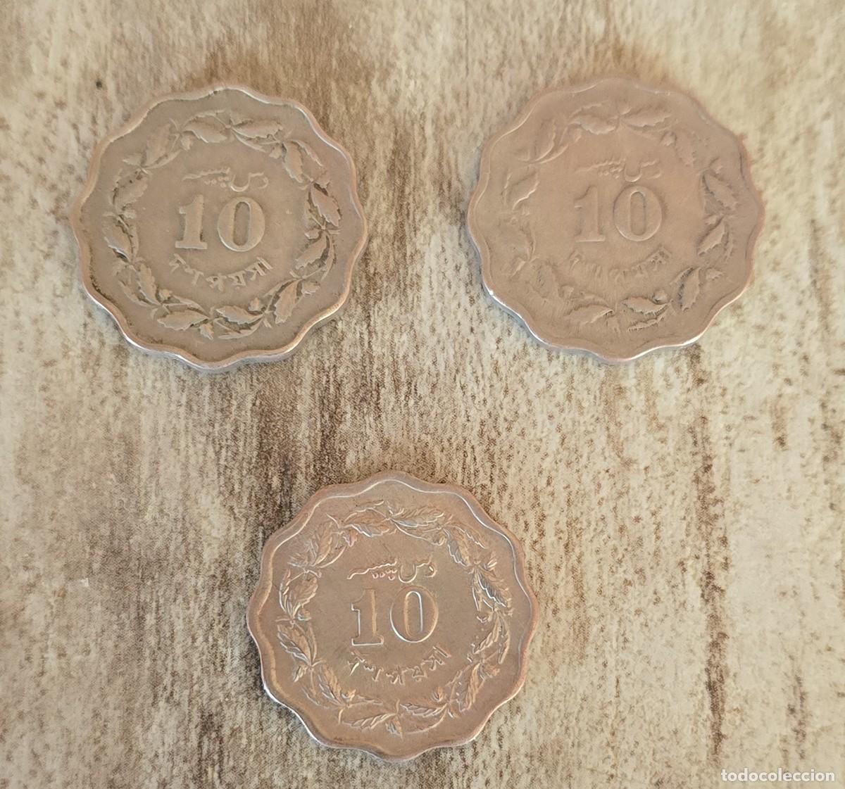 Monedas antiguas de Asia: 3 MONEDA DE PAKISTAN DIVERSOS A&Ntilde;OS - 10 PAISA