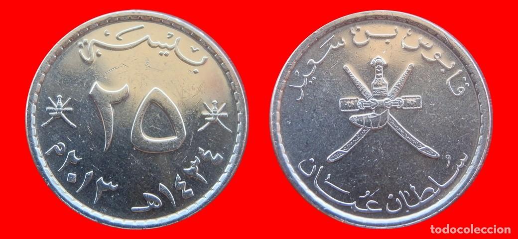 Monedas antiguas de Asia: 25 BAISA 2013 OMAN-153581