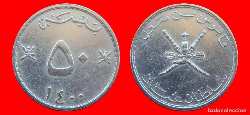 Monedas antiguas de Asia: 50 BAISA 1979 OMAN-153582
