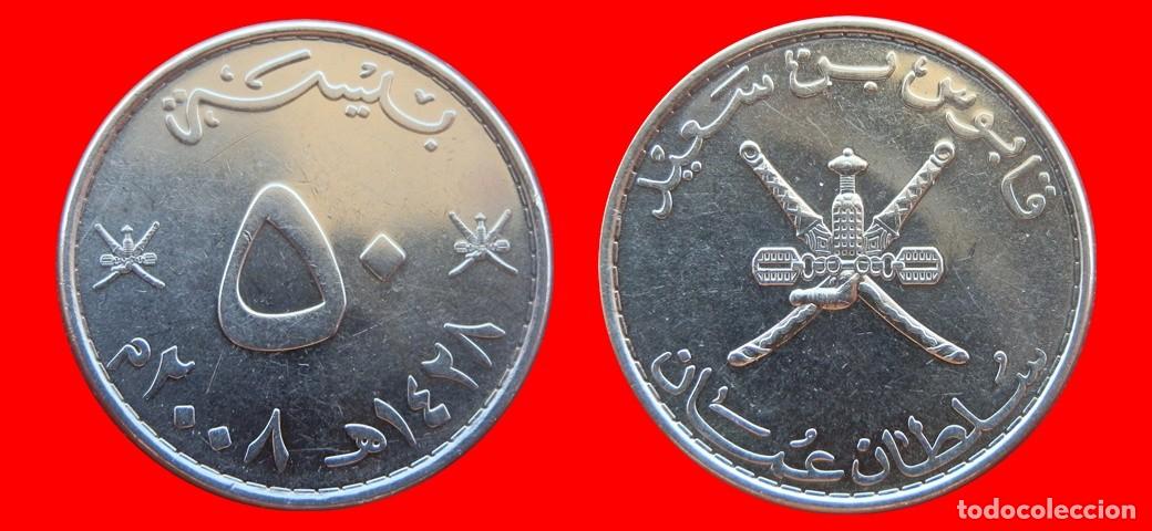 Monedas antiguas de Asia: 50 BAISA 2008 OMAN-153584