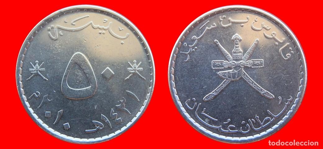 Monedas antiguas de Asia: 50 BAISA 2010 OMAN-153585