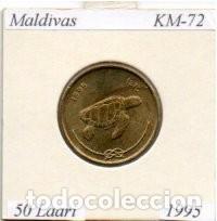 Monedas antiguas de Asia: MALDIVES 1995, 50 LAARI, KM-72. SC