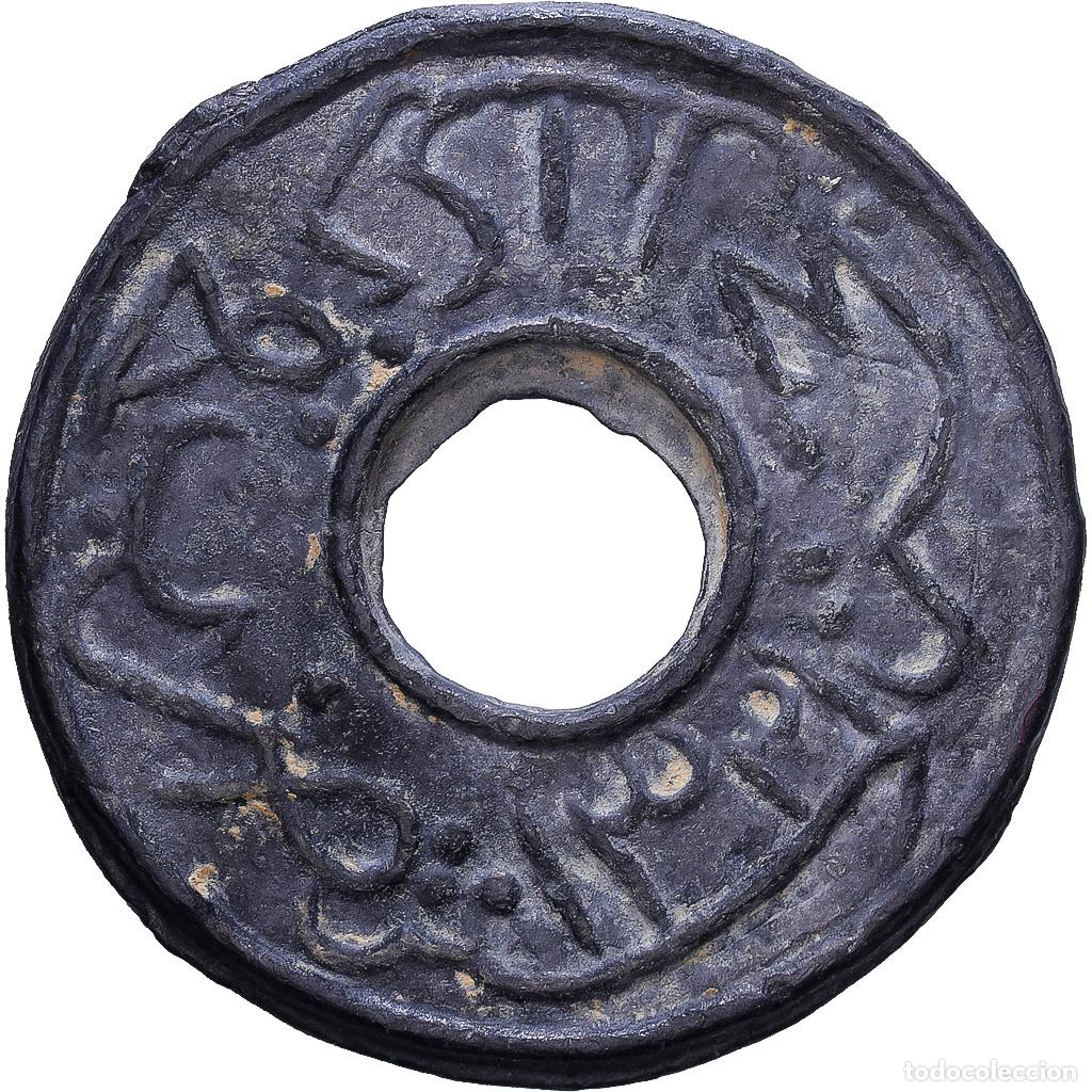 Monedas antiguas de Asia: [#139639] Kelantan, 1 Pitis, AH 1314 (1897), Hojalata, MBC, KM:10
