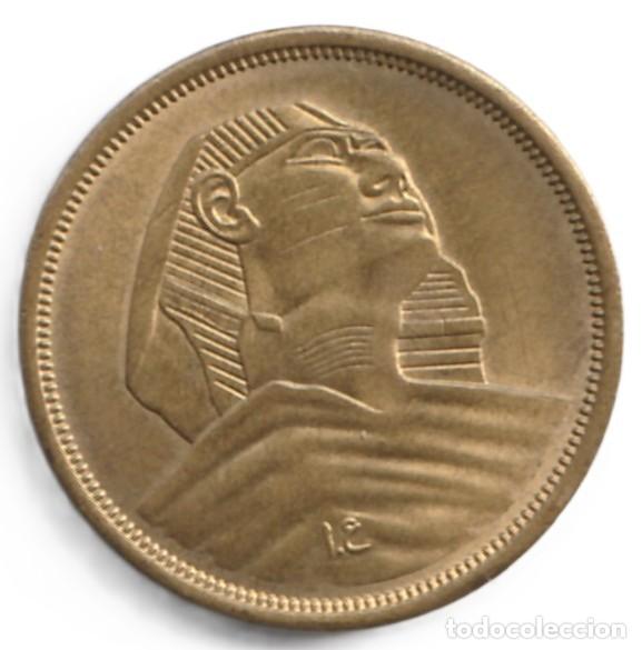 Monedas antiguas de Asia: Egipto 10 milliemes 1958 KM# 381