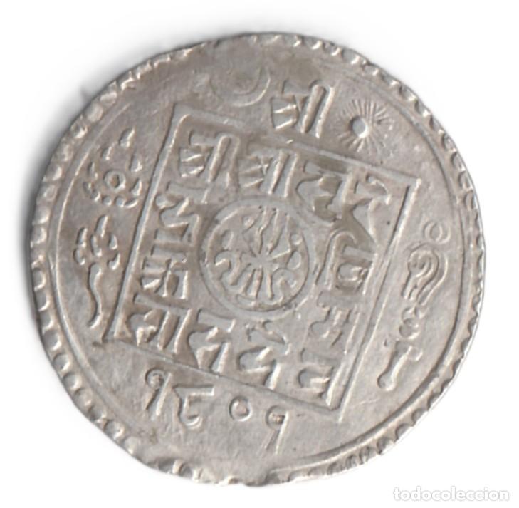 Monedas antiguas de Asia: Nepal 2 mohars , 1879 KM# 603