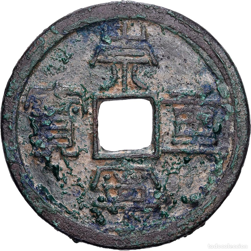 Monedas antiguas de Asia: [#139697] China, Hui Zong, 10 Cash, 1103-1105, Bronce, BC+