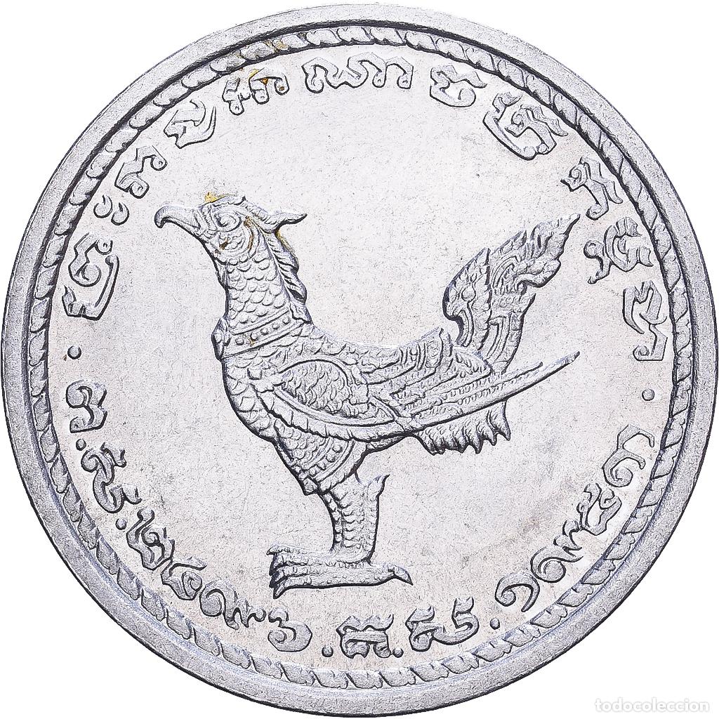 Monedas antiguas de Asia: [#1224701] Camboya, 10 Sen, 1959, Aluminio, EBC, KM:51