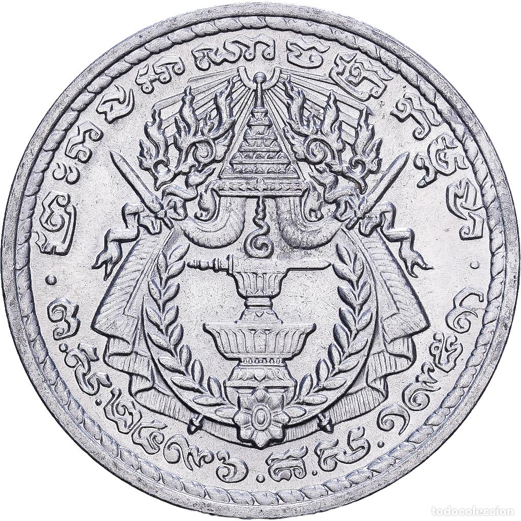 Monedas antiguas de Asia: [#1224702] Camboya, 50 Sen, 1959, Aluminio, MBC+, KM:56
