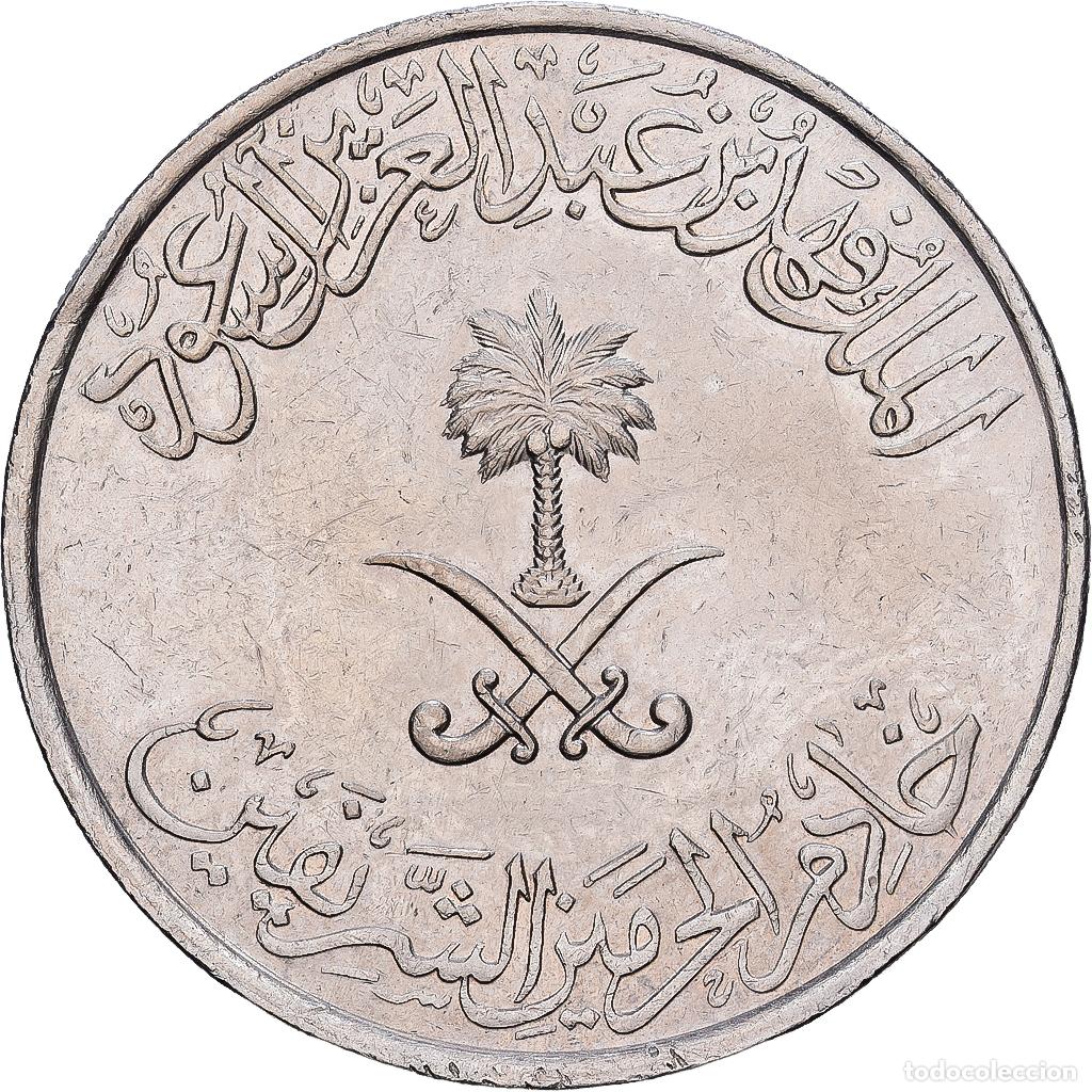 Monedas antiguas de Asia: [#1224715] Arabia Saud&iacute;, UNITED KINGDOMS, 100 Halala, 1 Riyal, 1987, Royal Mint, Cobre -