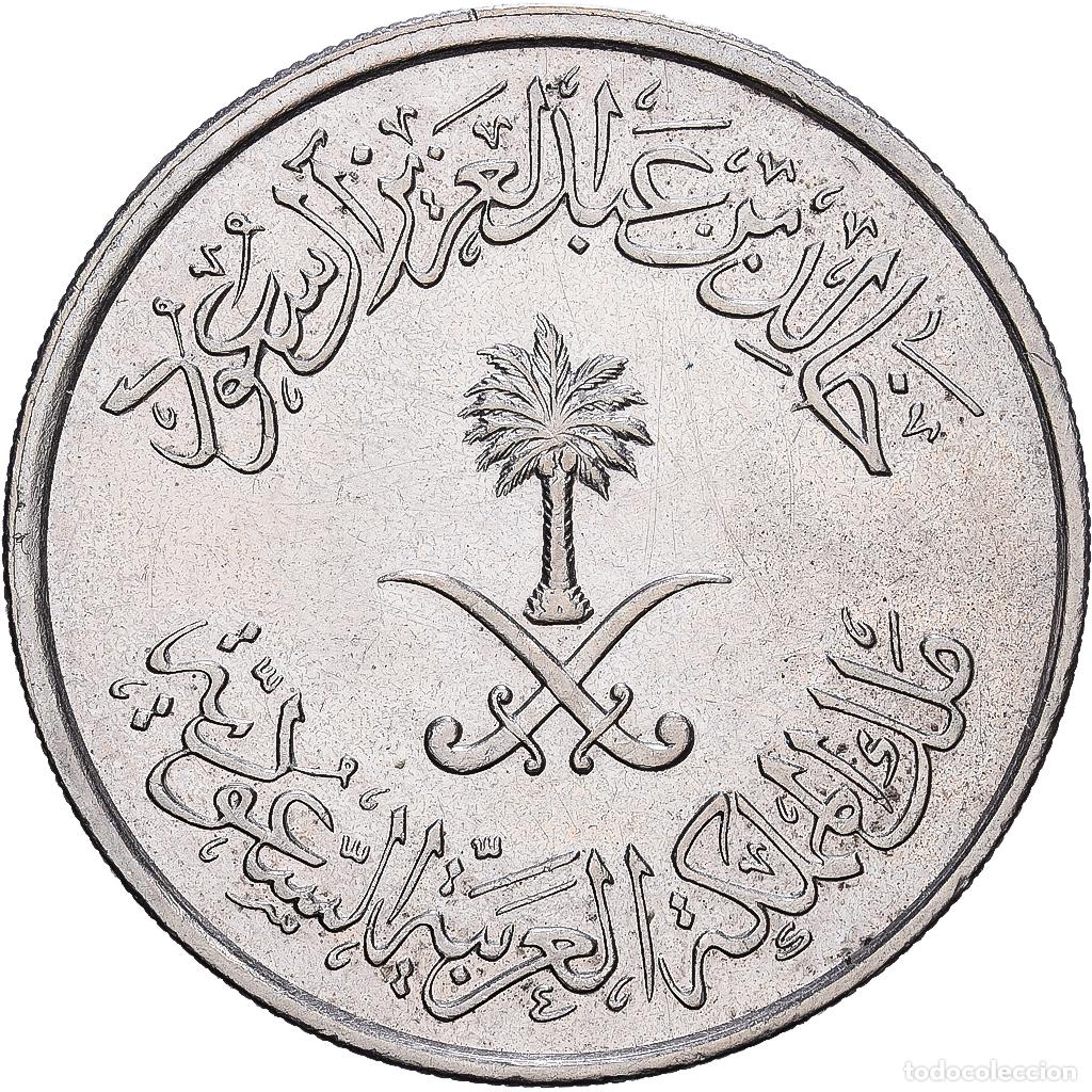 Monedas antiguas de Asia: [#1224716] Arabia Saud&iacute;, UNITED KINGDOMS, 50 Halala, 1/2 Riyal, 1979, Cobre - n&iacute;quel