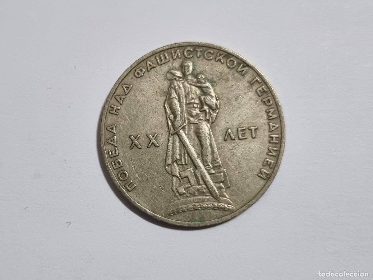 Monedas antiguas de Asia: Antigua Moneda Rusia URSS 1 Rublo 1965 Aniversario CCCP Coleccionista XX-AET