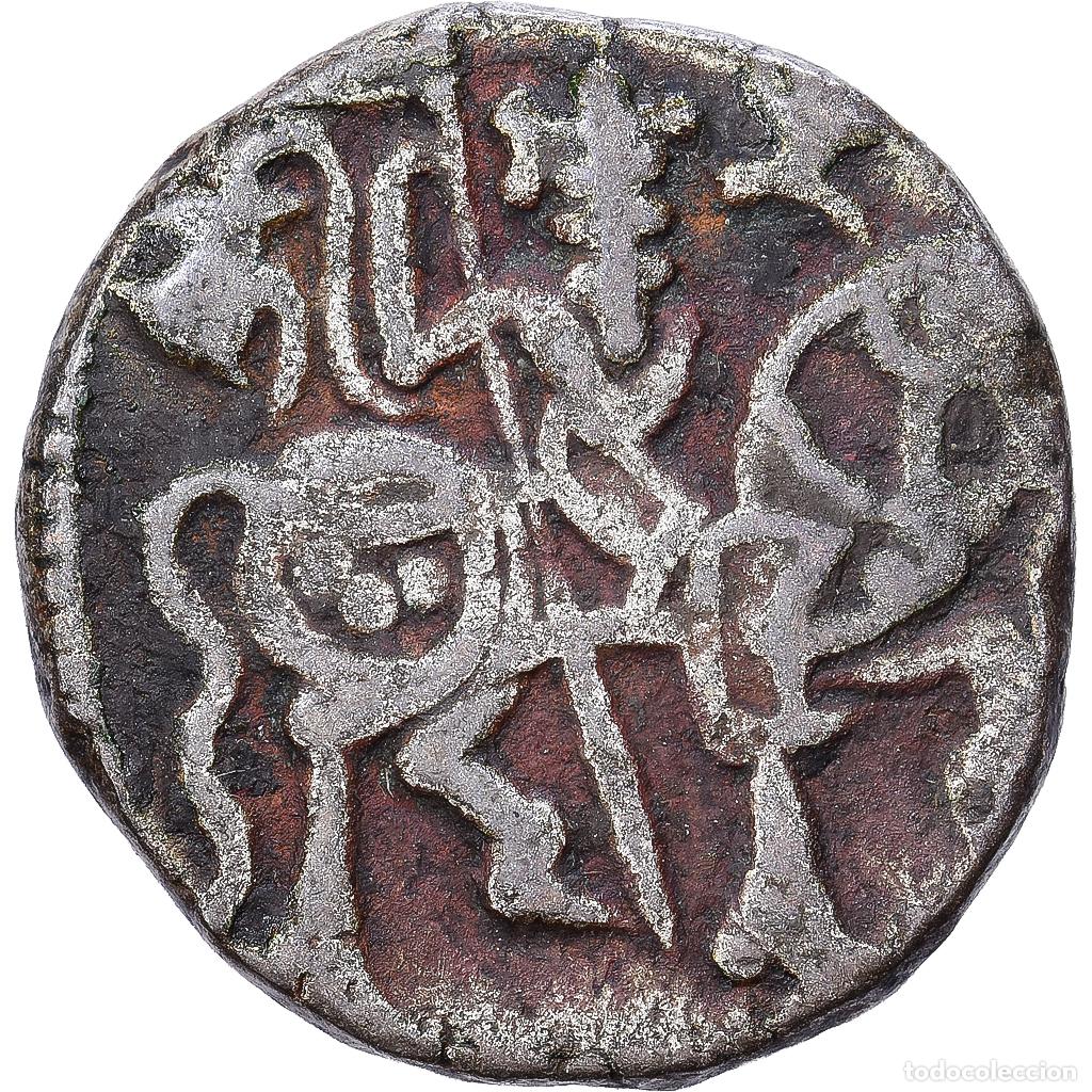 Monedas antiguas de Asia: [#139780] India, Shahi, Spalapati Deva, Jital, 850-970, Kabul, Plata, BC+