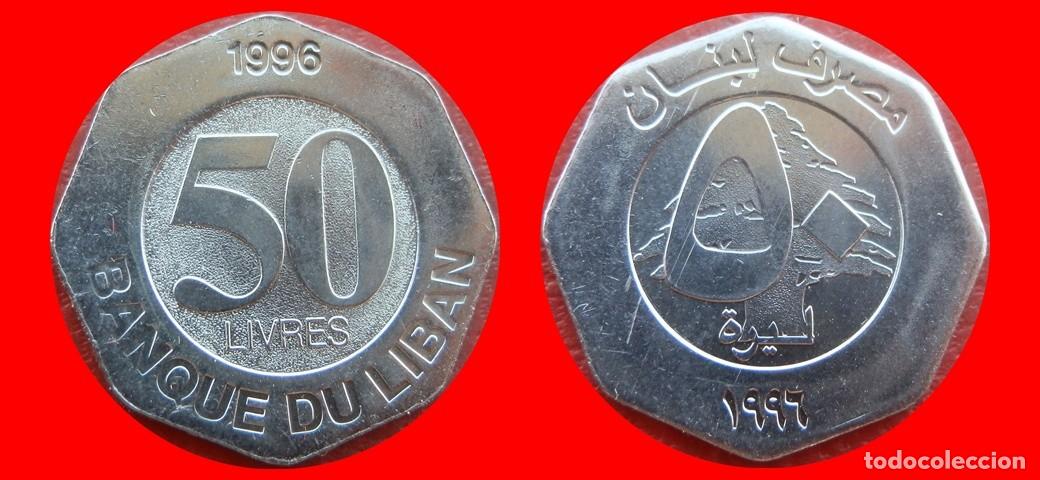 Monedas antiguas de Asia: 50 LIVRES 1996 SIN CIRCULAR LIBANO-9362SC
