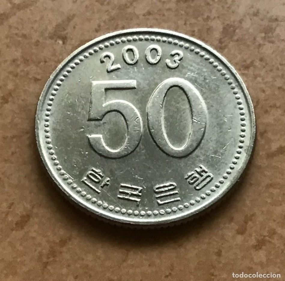 Monedas antiguas de Asia: 50 won de Corea del Sur. A&ntilde;o 2003