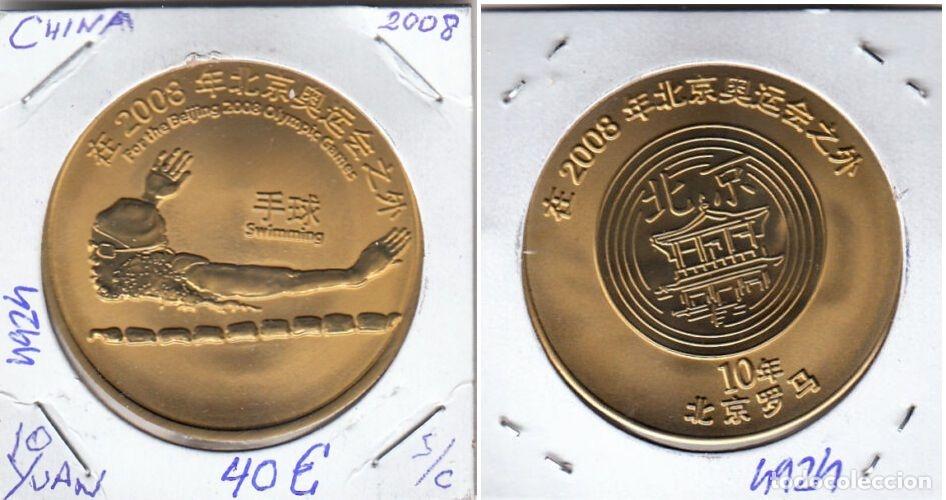 Monete antiche di Asia: E4924 MONEDA CHINA 10 YUAN 2008