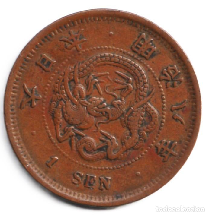 Monedas antiguas de Asia: Jap&oacute;n 1 sen 1875 Y# 17
