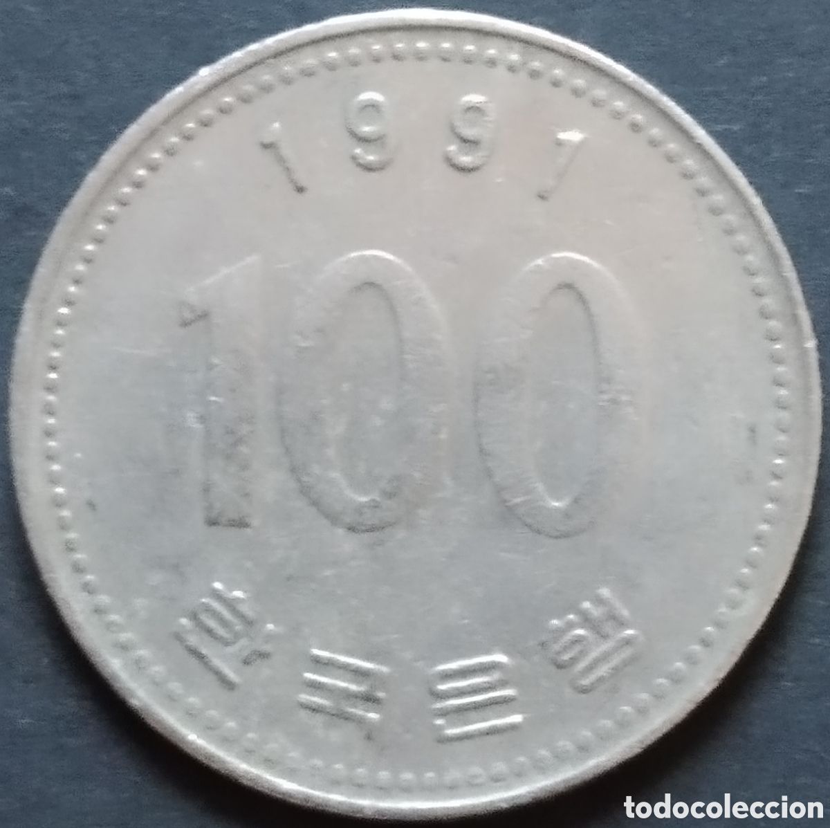 Monedas antiguas de Asia: MONEDA - COREA DEL SUR 100 WON 1991