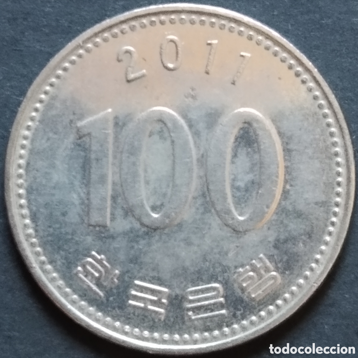 Monedas antiguas de Asia: MONEDA - COREA DEL SUR 100 WON 2011