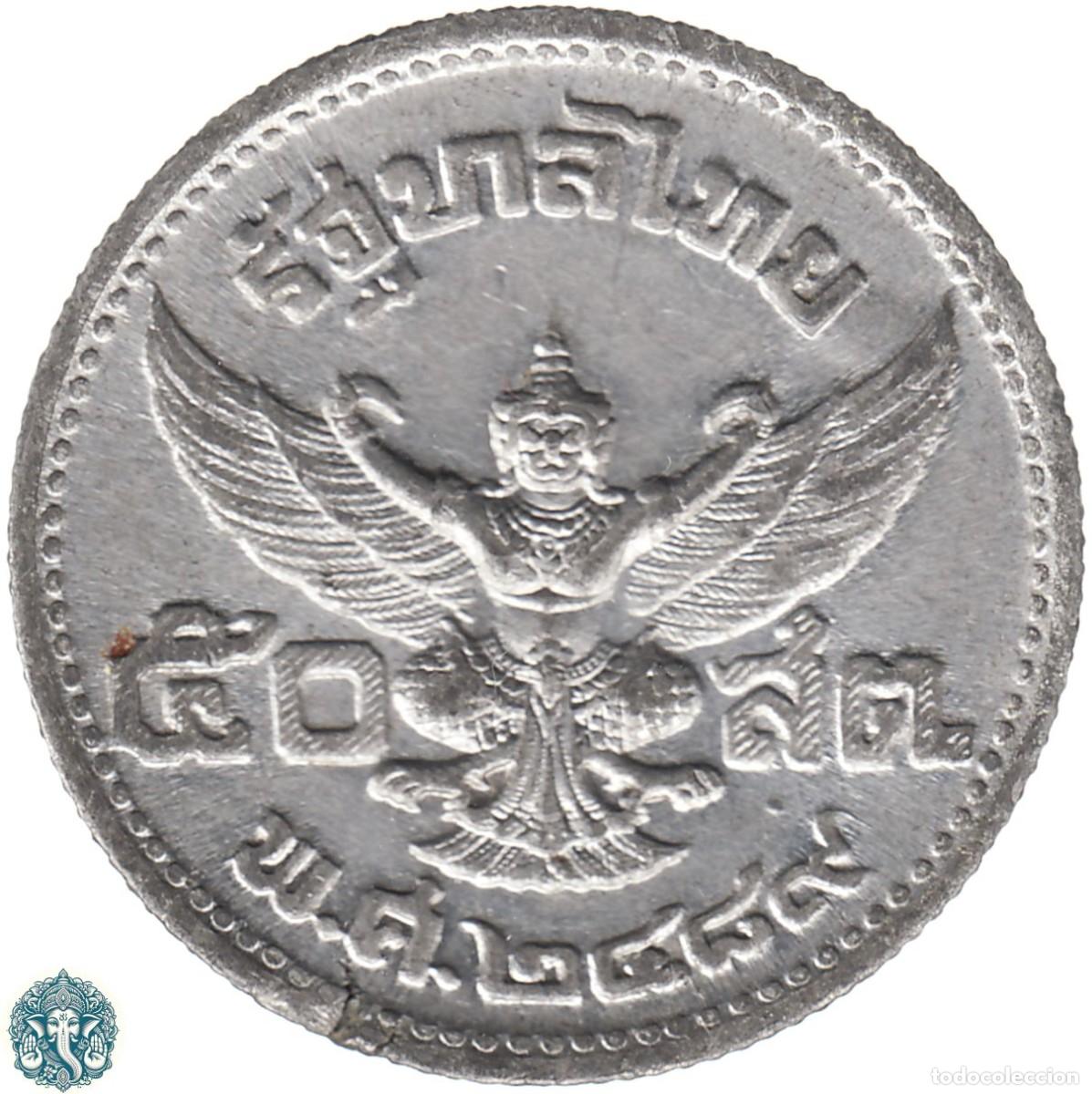 Monedas antiguas de Asia: TAILANDIA 50 Satang 2489 ๒๔๘๙ (1946) Rama VIII Y#71 THAILANDIA