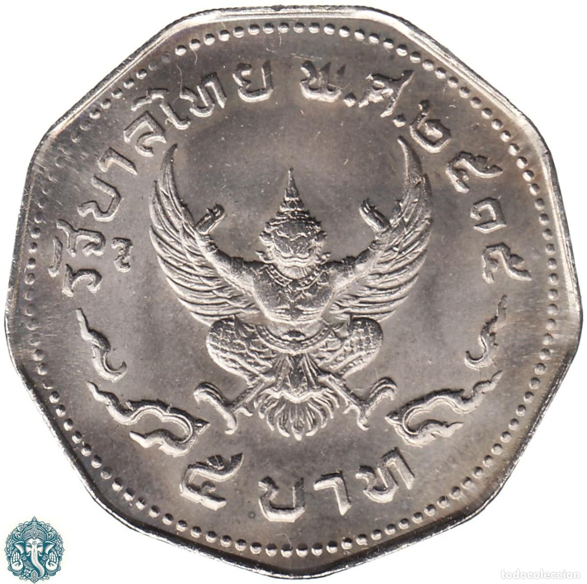 Monedas antiguas de Asia: TAILANDIA 5 Baht 2515 ๒๕๑๕ (1972) Rama IX Y#98 THAILANDIA Variedad Punto diamante completo