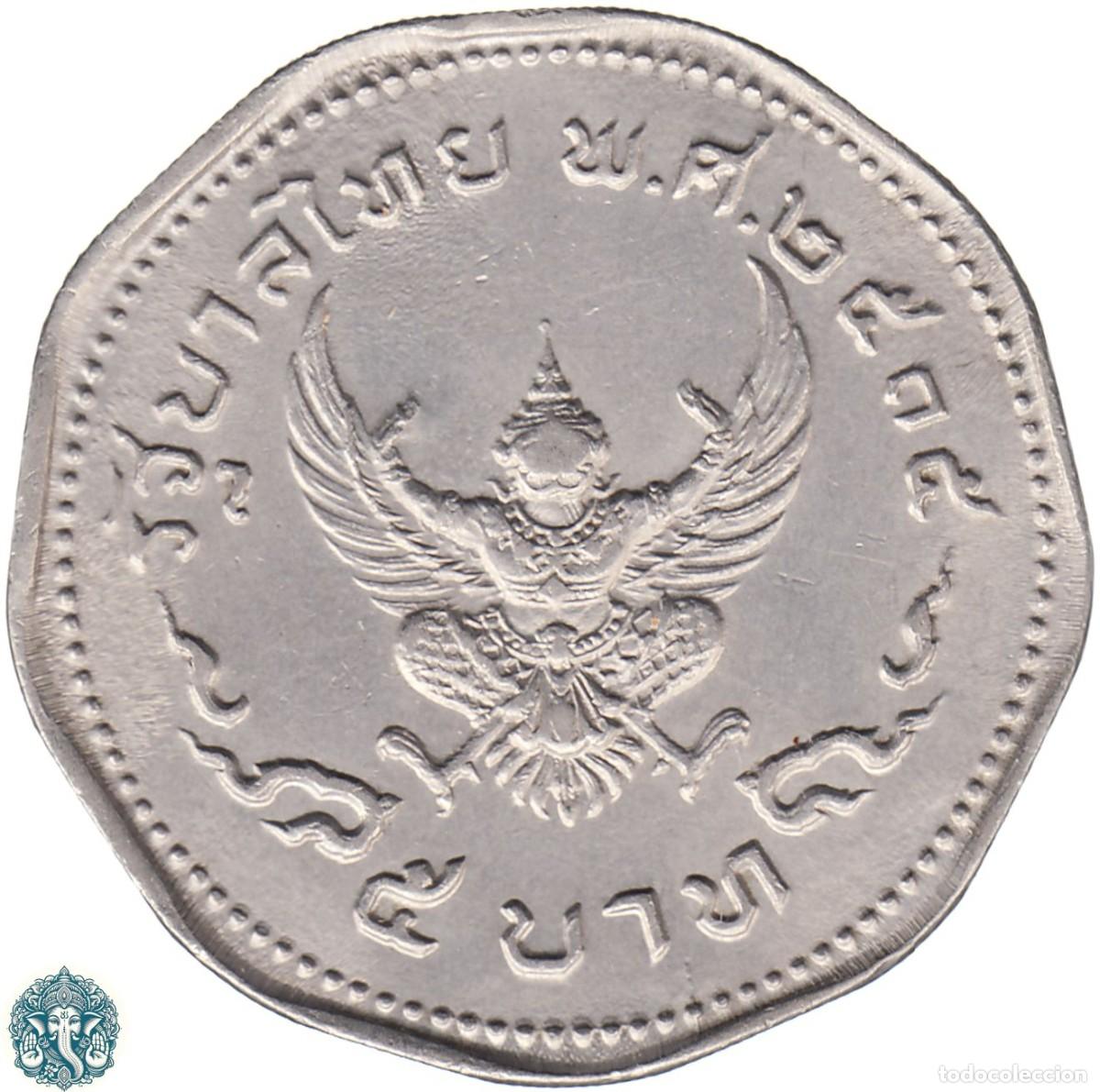 Monedas antiguas de Asia: TAILANDIA 5 Baht 2515 ๒๕๑๕ (1972) Rama IX Y#98 THAILANDIA Variedad Punto diamante truncado