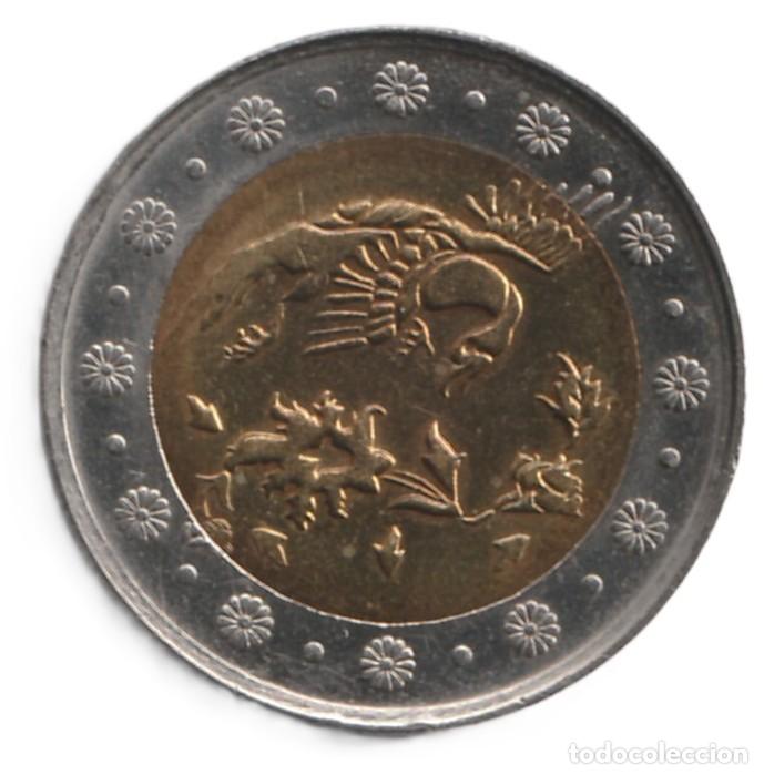 Monedas antiguas de Asia: Iran 500 rials 2005 bimet&aacute;lica KM# 1269