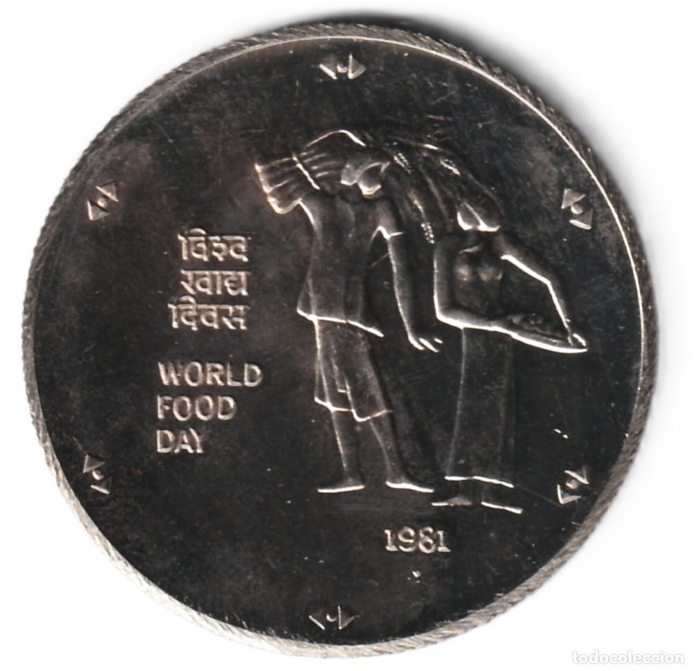 Monedas antiguas de Asia: India 10 rupias 1981 KM# 196