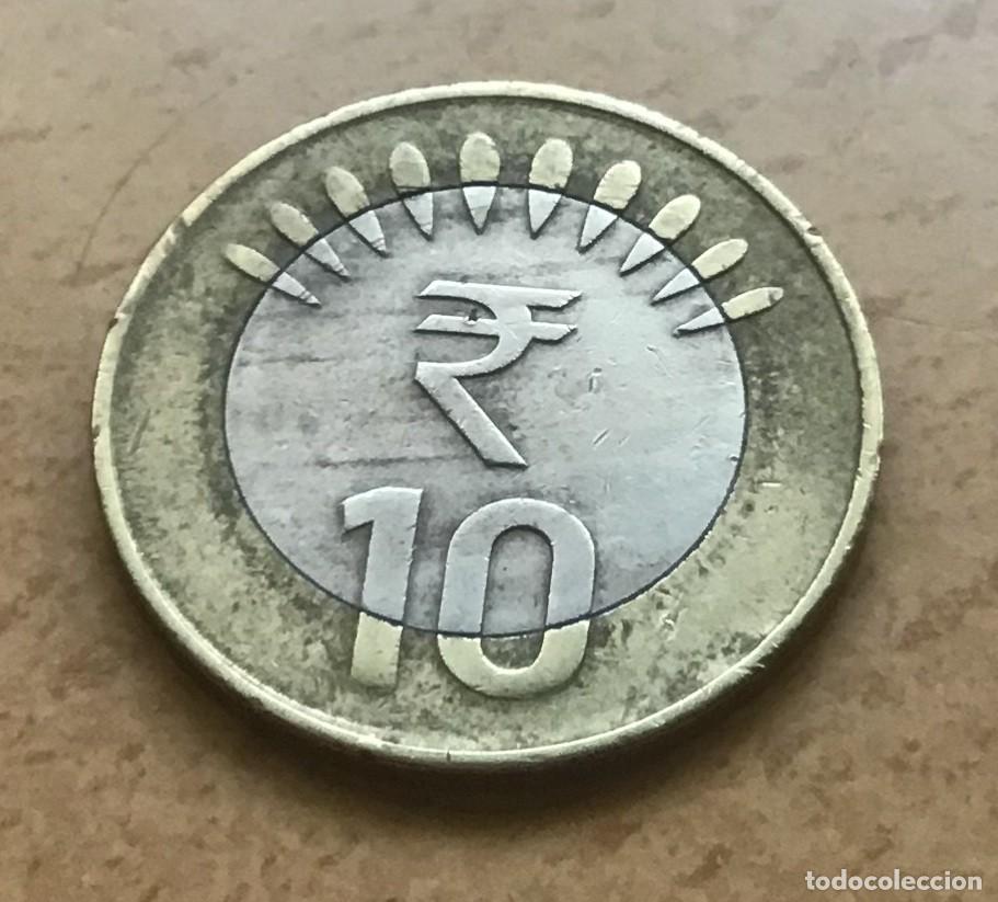 Monedas antiguas de Asia: 10 rupias de India. A&ntilde;o 2016. Ceca de Bombay