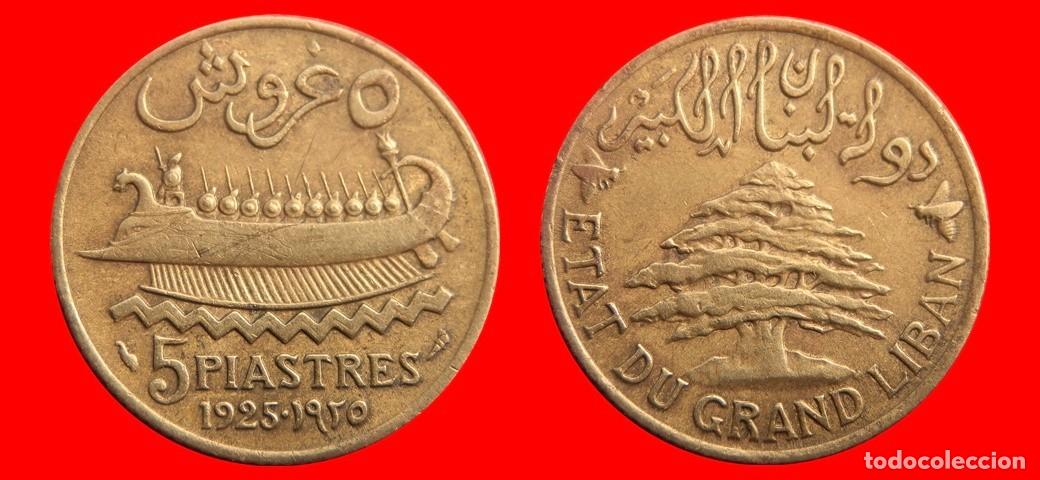 Monedas antiguas de Asia: 5 PIASTRAS 1925 LIBANO-153725