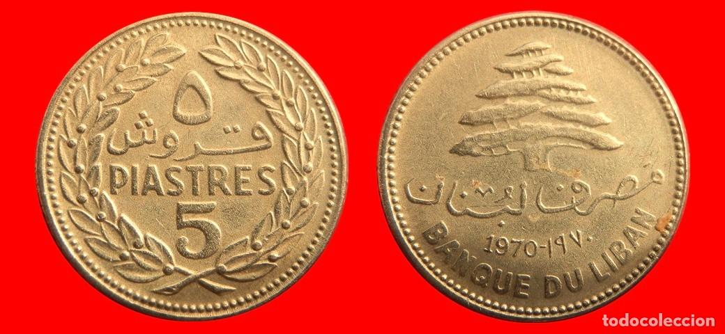 Monedas antiguas de Asia: 5 PIASTRAS 1970 LIBANO-153728