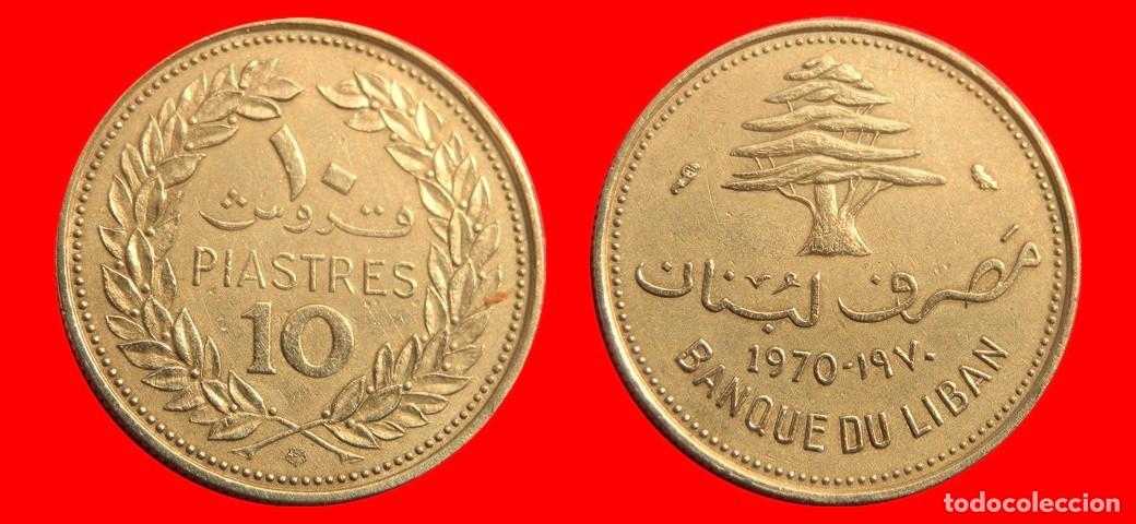 Monedas antiguas de Asia: 10 PIASTRAS 1970 LIBANO-153729