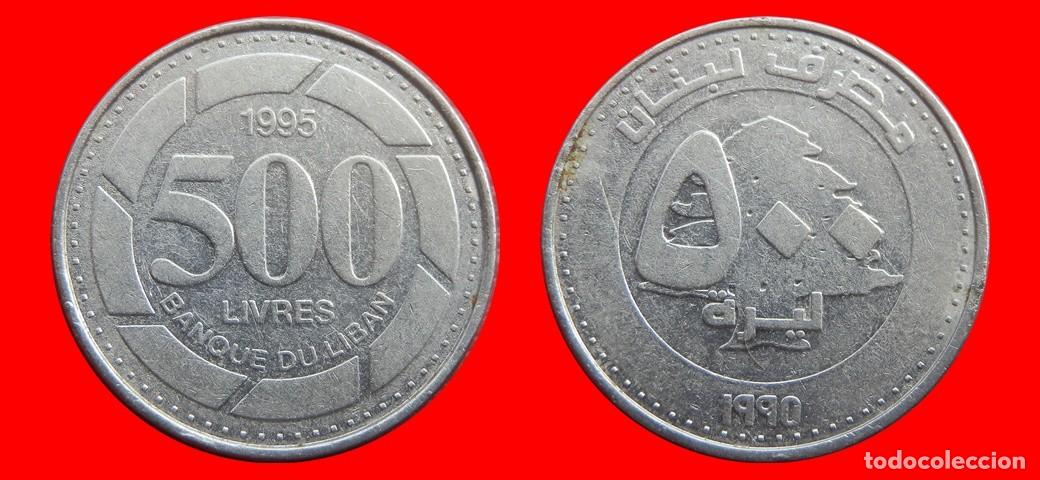 Monedas antiguas de Asia: 500 LIVRES 1995 LIBANO-153732