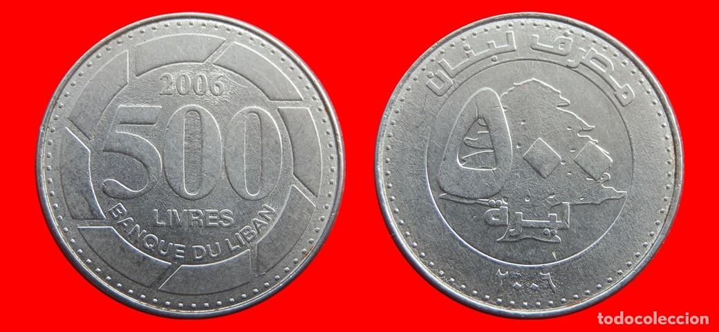 Monedas antiguas de Asia: 500 LIVRES 2006 LIBANO-153733